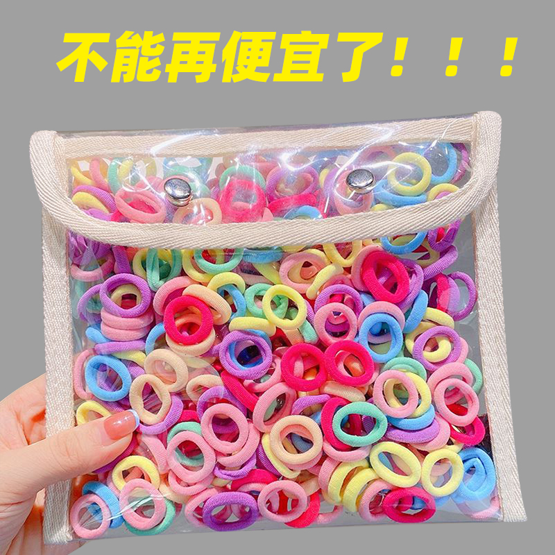 儿童发圈不伤发韩国可爱彩色毛巾圈高弹力小女孩扎头发橡皮筋女童