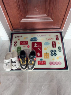 免洗钢化玻璃入户门垫地垫家用脚垫地踏脚踏中式 环保 定制防滑欧式