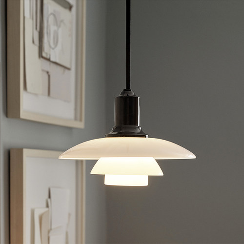 LouisPoulsen简约吊灯