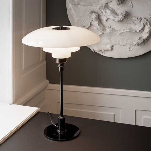 LouisPoulsen卧室床头灯