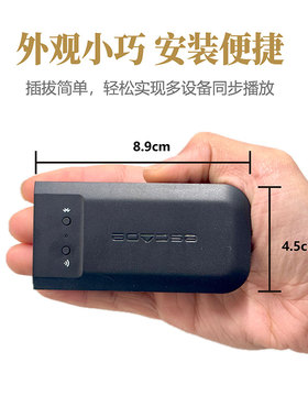 La Boite concept 乐伯盒蓝牙音箱配件M1 Air高分辨率WIFI串流器