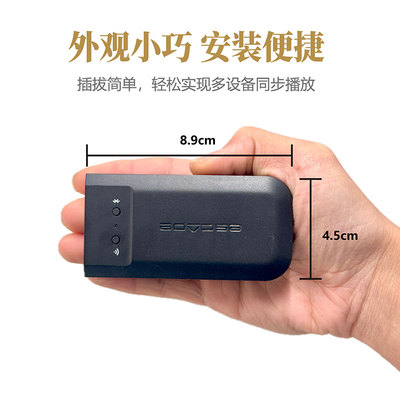 La Boite concept 乐伯盒蓝牙音箱配件M1 Air高分辨率WIFI串流器