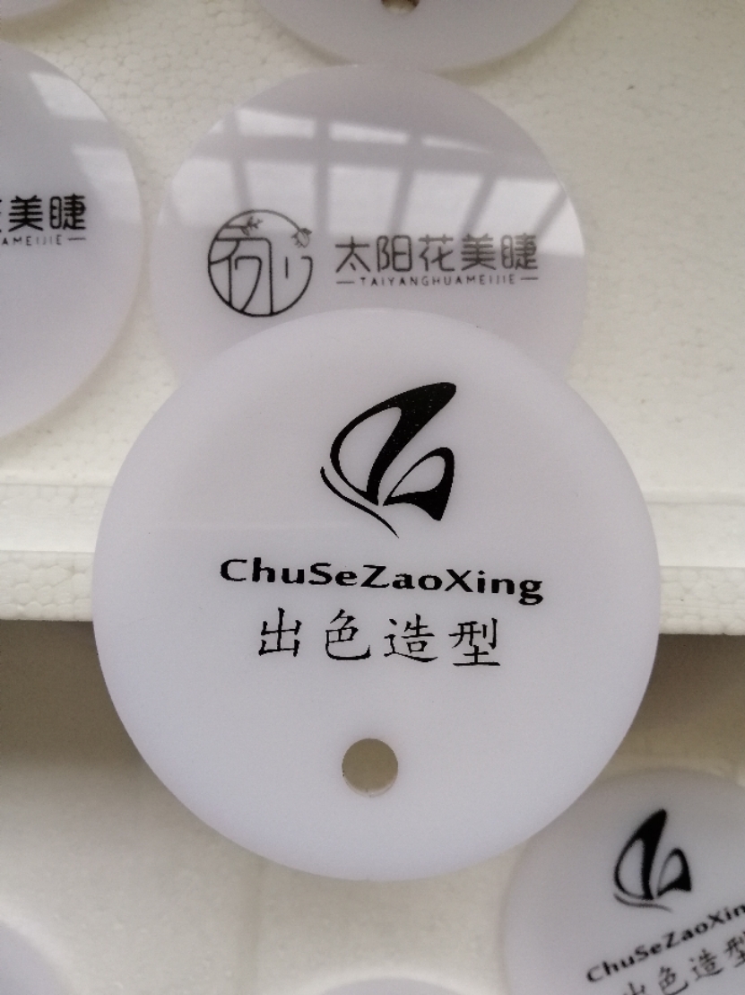 可插吸管定制logo店名马克杯盖