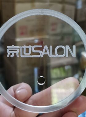 马克杯盖圆形塑料玻璃杯盖子一体成型透明盖定制logo店名可插吸管