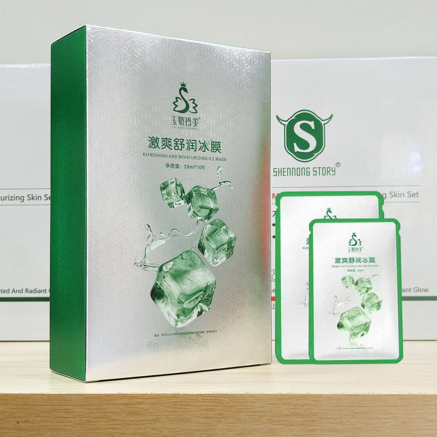 玉娇玲美激爽舒润冰膜神农面膜贴晒后修复补水保湿嫩肤冰凉水润女