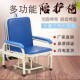 免组装 加厚加固病房用陪护椅护理床陪护床多功能午休折叠床折叠椅