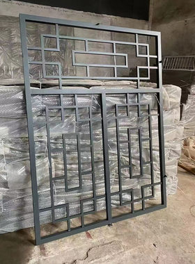 木纹铝铝合金窗花防盗窗