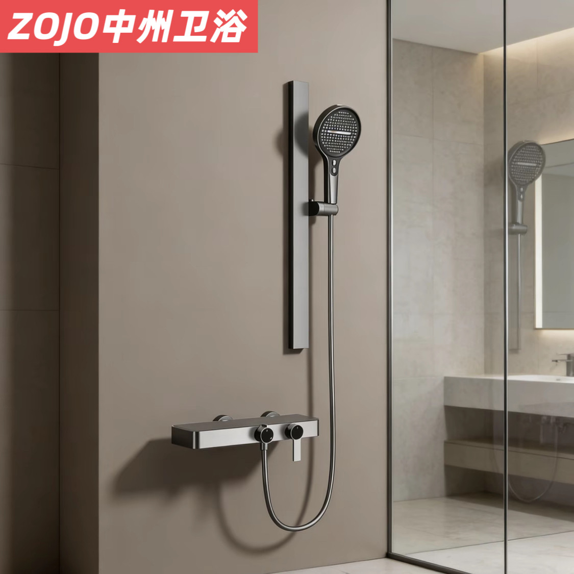 ZOJO全铜简易分体淋浴花洒套装浴室龙头卫生间淋雨增压花洒
