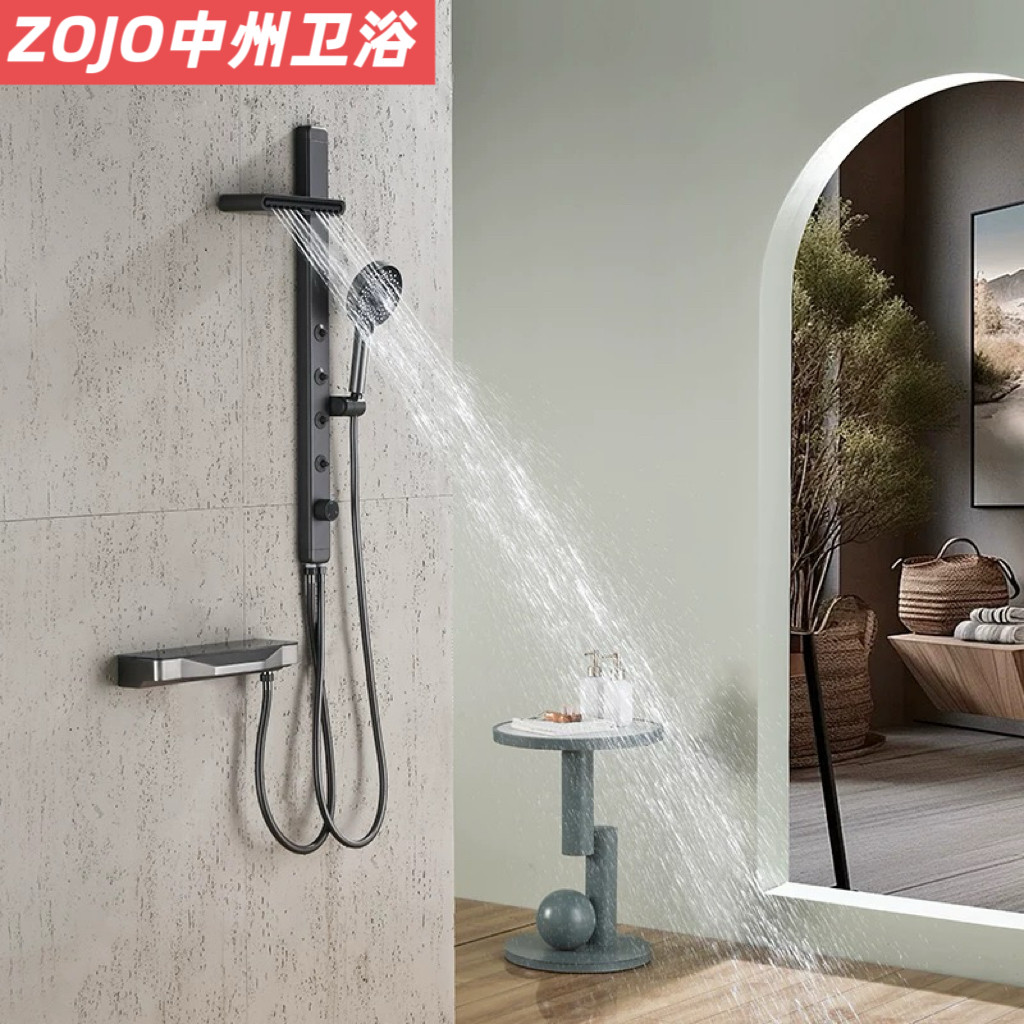 ZOJO全铜小户型分体简易腰背喷增压喷花洒头淋浴花洒套装