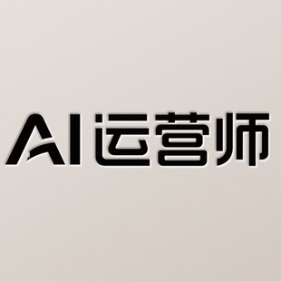 AI视频设计个人设计师技术一流沟通耐心可修改