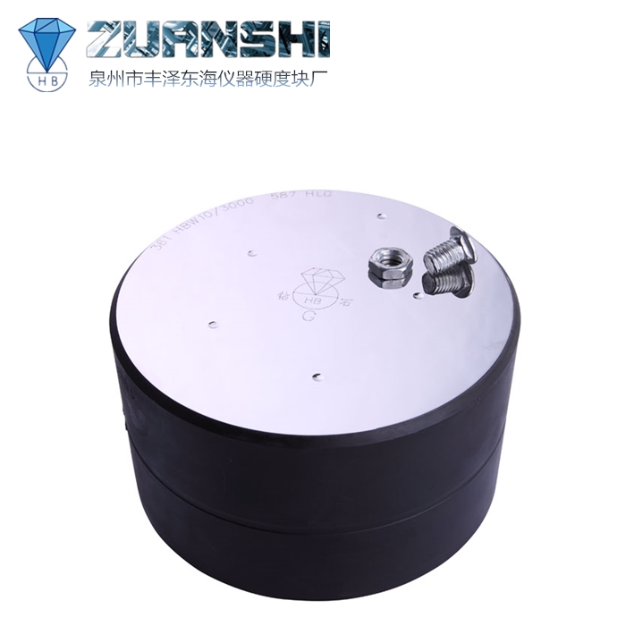 （钻石牌标准里氏硬度块HLD460-830里氏硬度计硬度标准测试块