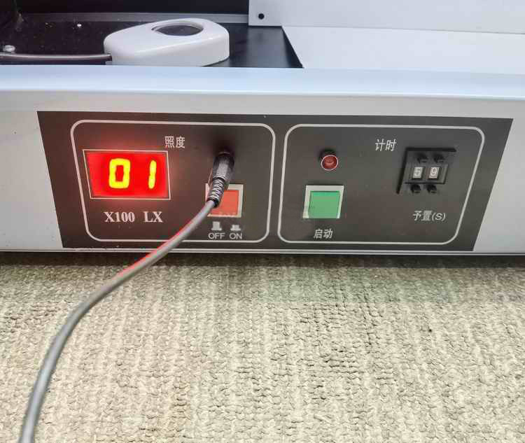 （天津光学YB-II澄明度检测仪灯检仪药典药检仪器制药厂YB-2