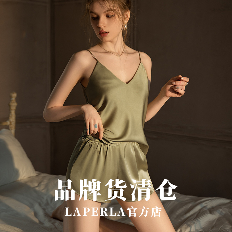 清仓S.LAPERLA官方睡衣女冰丝纯色大码吊带短裤套装高级感旗舰