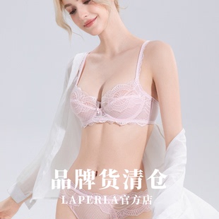 清仓S.LAPERLA官方法式性感内衣薄款纯欲蕾丝大码内衣女大胸旗舰