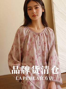 清仓S.LAPERLA官方睡衣女梦幻紫花花宽松休闲双层棉纱家居服旗舰