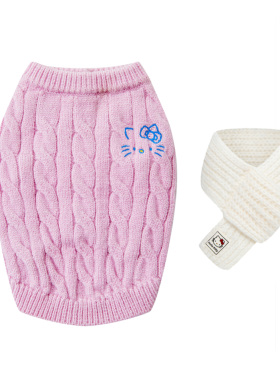 UNLEASHED秋冬保暖狗狗羊毛围巾套装比熊厚内搭打底毛衣宠物衣服