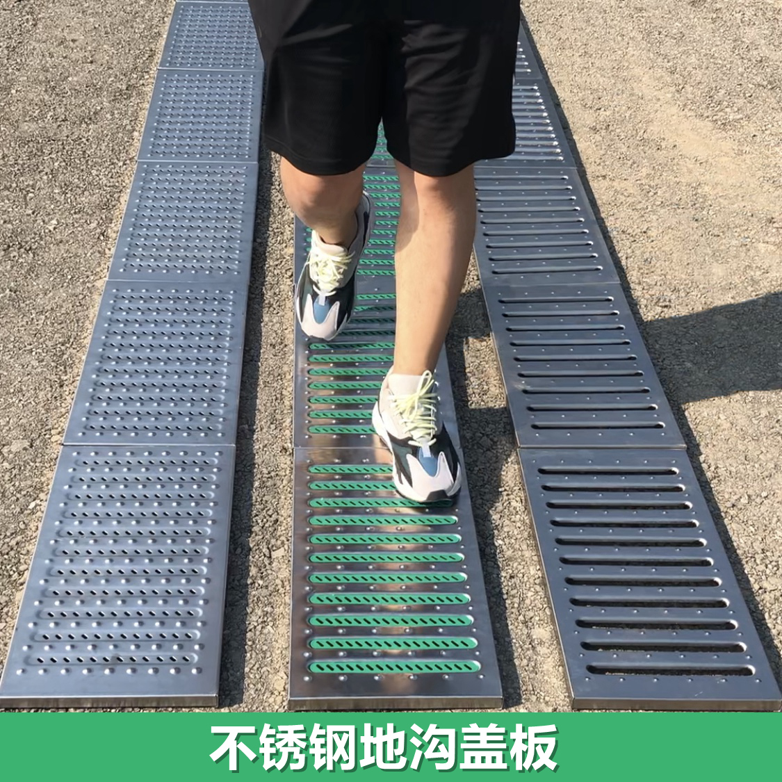 饭店防臭篦子不锈钢地沟