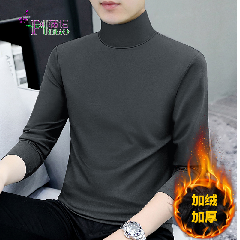 高品质高领加绒男士纯棉长袖t恤