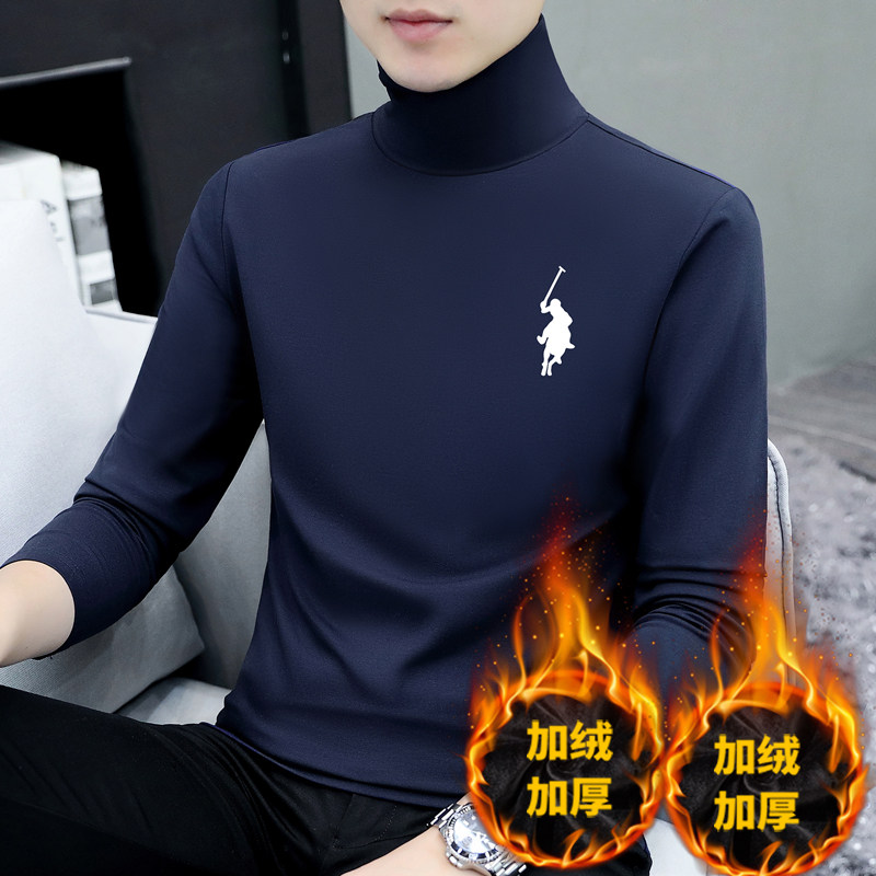 时尚高领加绒男士长袖t恤秋冬季