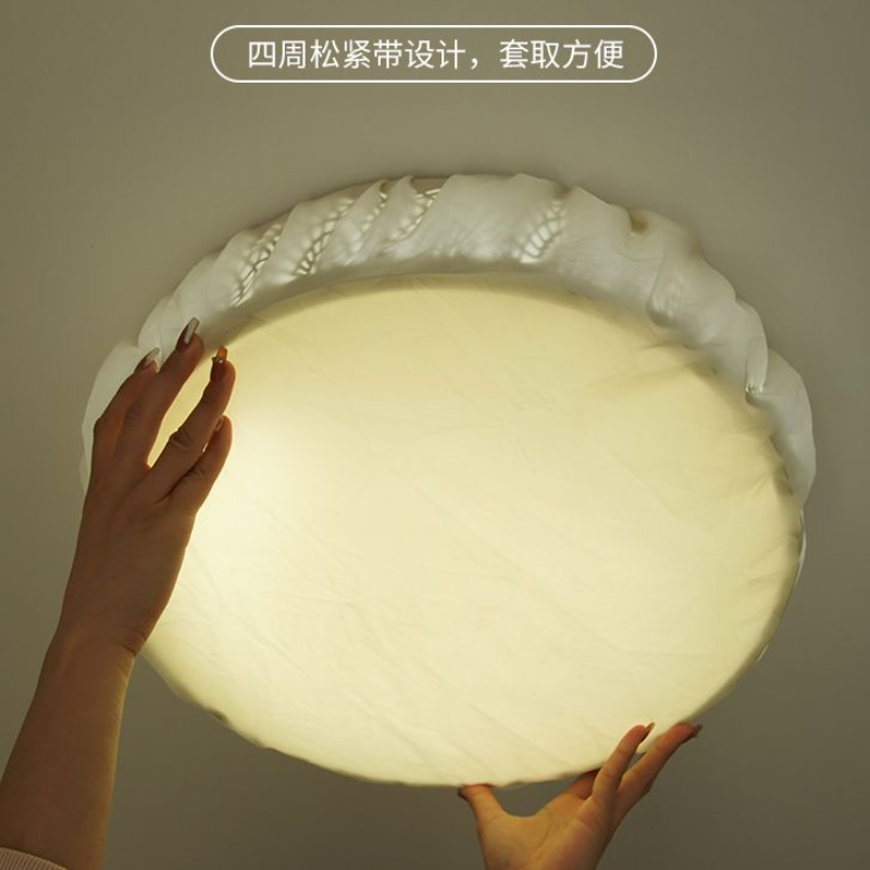 宝宝灯罩防刺眼柔光罩吸顶灯遮挡板卧室灯光盖布