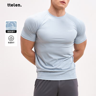 透气短袖基础运动t恤男健身弹力