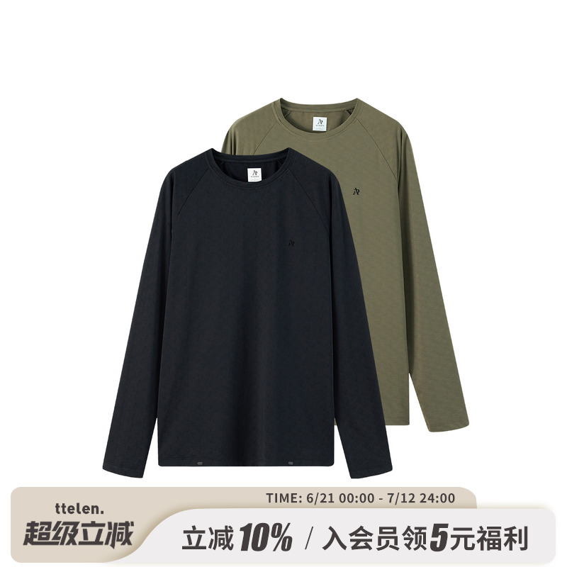 弹力健身衣服男长袖T恤运动紧身训练跑步速干透气男款上衣新款秋
