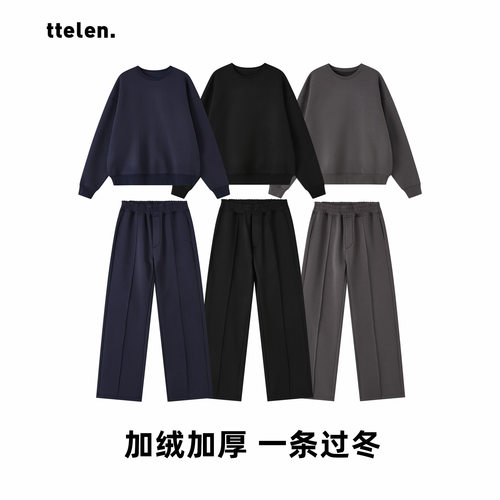 秋冬套装男款空气层卫裤新款四季