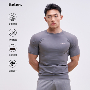 ttelen蜘蛛侠肌理透气小领口短袖 运动t恤男显大健身衣服速干衣夏