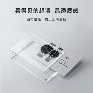 磁吸亚克力板透明价格标签牌超市商品标价牌卡砖相框强磁标牌定制