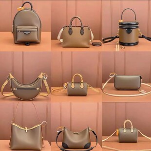 2026老花carryall小号bb法棍包牛角枕头水桶ivy邮差托特中古女包