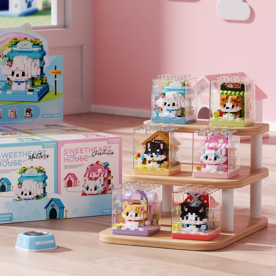 可爱卡通小猫咪狗狗积木小屋拼装玩具儿童益智创意拼图模型礼物女