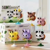 摇摇乐蜜蜂积木卡通熊猫益智拼装 积木小颗粒儿童玩具摆件拼图礼物