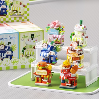 小吃店城市街景积木小颗粒拼装房子玩具模型高难度男女孩系列礼物