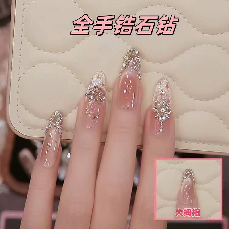 【纯手工可拆卸】满钻爆闪穿戴甲