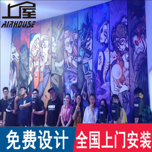 定制狼人杀壁纸壁画桌游店壁纸娱乐游乐场卡通暗黑主题轰趴馆墙纸