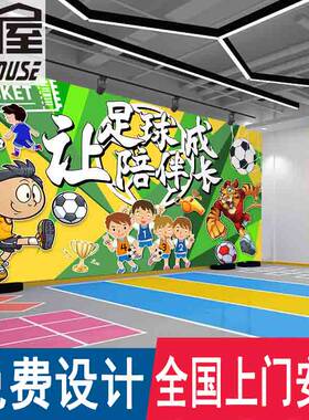 壁纸墙纸墙布全国上门安装