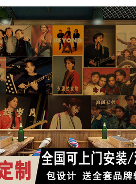 壁纸墙纸墙布全国上门安装