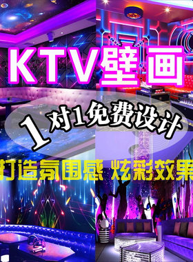 壁纸墙纸墙布全国上门安装