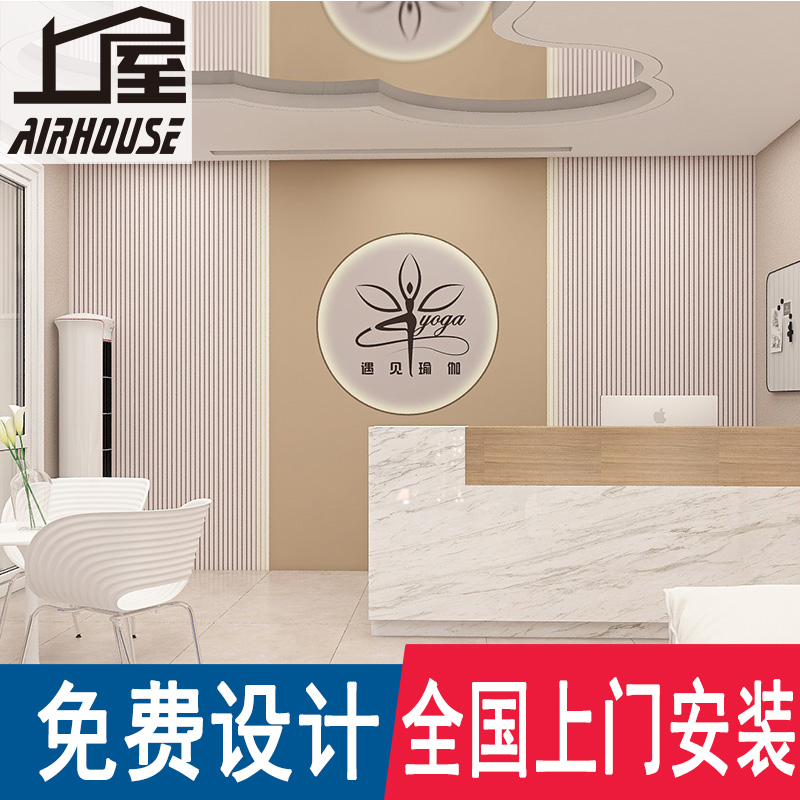 3D立体普拉提墙纸瑜伽健身馆舞蹈教育前台仿木格栅直播背景墙壁纸