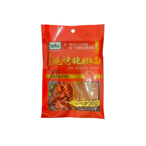 烧烤调料100g袋装糊辣贵三红辣椒