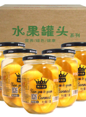 沂蒙山黄桃头510克/*水果头即食头糖尿 人装用零食无糖精黄桃罐头