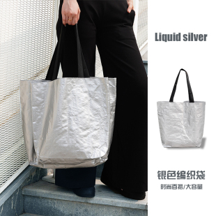 银色编织袋大容量服装店手提袋子加厚购物袋礼品袋防水耐磨可定制