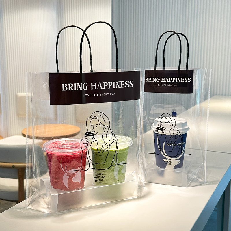 奶茶打包袋子饮料咖啡透明加厚塑料袋单杯双杯手提袋可定制logo