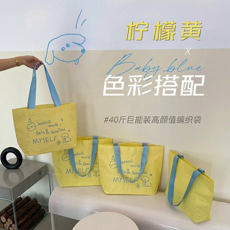 小号编织袋礼品袋服装店衣服包装袋饰品购物袋大容量手提袋子定制