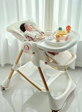 卡曼karmababy宝宝餐椅婴儿餐桌椅子多功能可坐躺学坐餐椅免安装