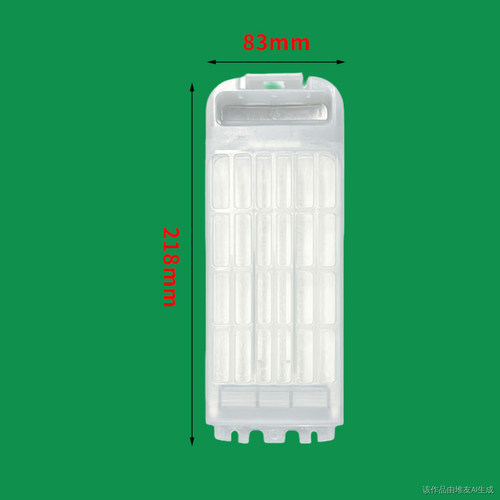 松下洗衣机过滤器 线屑过滤器 垃圾收集盒网XQB100-U1K3B、USLKA
