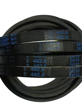 通用型 松下XQB90-T9521 全自动洗衣机皮带 配件E 492.8