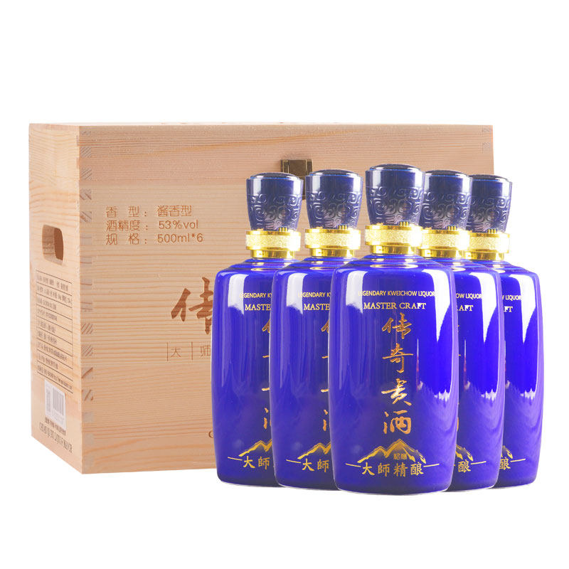 传奇贵酒酱酒高粱酒53度500ml*6瓶酱香型白酒礼品酒装整箱