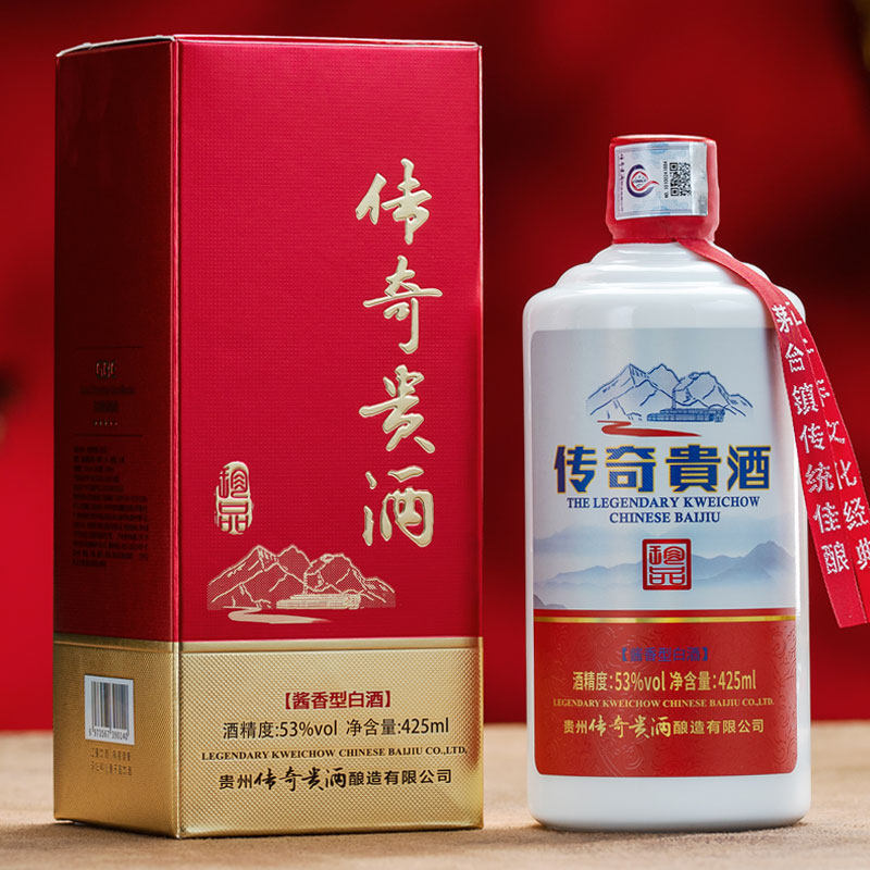 传奇贵酒珍品 53度酱香型白酒425ml装
