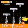 Товары от 鹏盈办公专营店